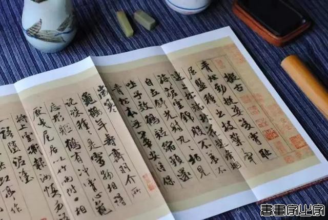 好书·推荐｜中国法帖珍赏：书法史上最著名的12件传世墨迹-5.jpg