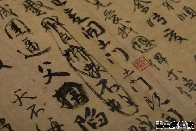 好书·推荐｜中国法帖珍赏：书法史上最著名的12件传世墨迹-12.jpg