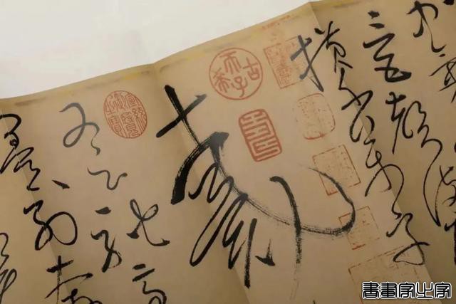 好书·推荐｜中国法帖珍赏：书法史上最著名的12件传世墨迹-11.jpg