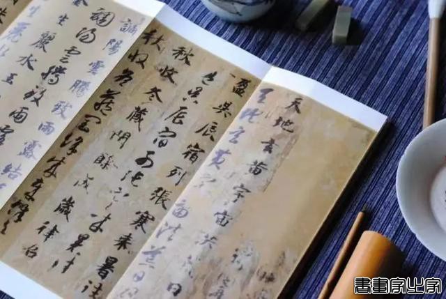 好书·推荐｜中国法帖珍赏：书法史上最著名的12件传世墨迹-17.jpg