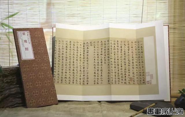 好书·推荐｜中国法帖珍赏：书法史上最著名的12件传世墨迹-26.jpg