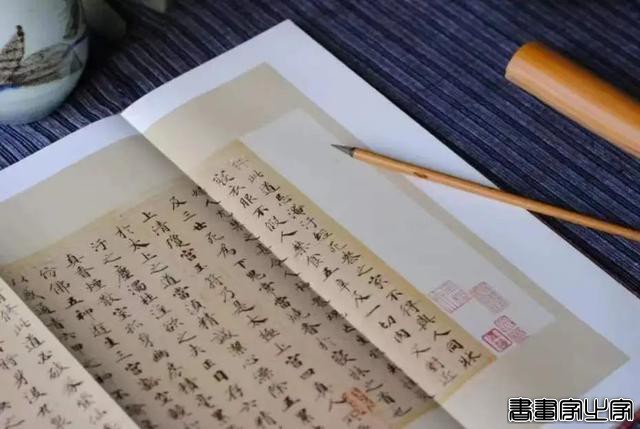 好书·推荐｜中国法帖珍赏：书法史上最著名的12件传世墨迹-27.jpg
