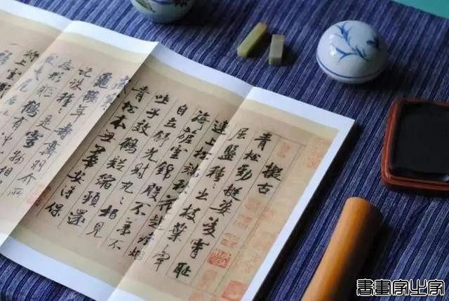 好书·推荐｜中国法帖珍赏：书法史上最著名的12件传世墨迹-30.jpg
