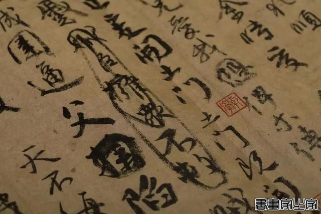 好书·推荐｜中国法帖珍赏：书法史上最著名的12件传世墨迹-40.jpg