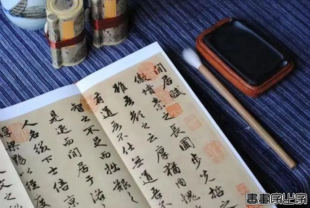 好书·推荐｜中国法帖珍赏：书法史上最著名的12件传世墨迹-36.jpg