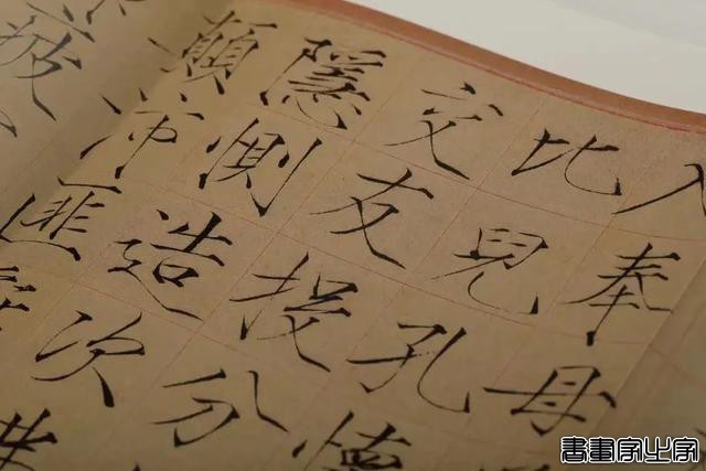 好书·推荐｜中国法帖珍赏：书法史上最著名的12件传世墨迹-49.jpg