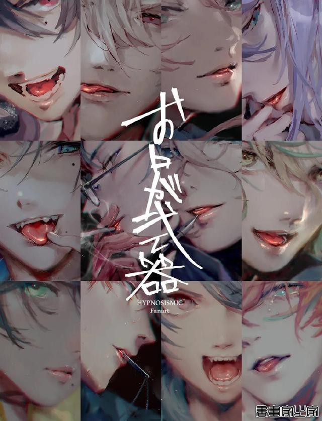 【插画】这个系列太帅了，我真的可以???-13.jpg