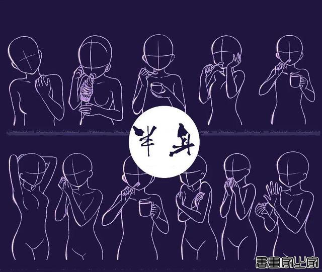 人体插画不好画？1260款少女人体插画线稿PS+iPad笔刷-6.jpg