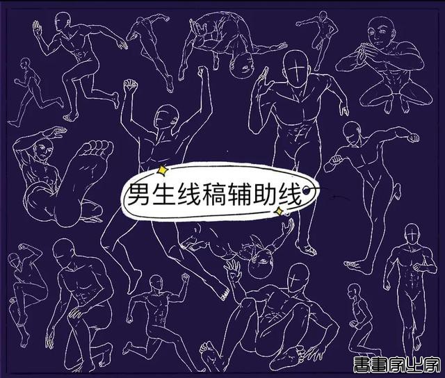 人体插画不好画？1260款少女人体插画线稿PS+iPad笔刷-11.jpg