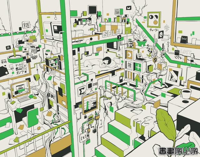 へびつかい（日本）插画作品 ①-21.jpg
