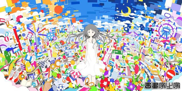 へびつかい（日本）插画作品 ①-34.jpg