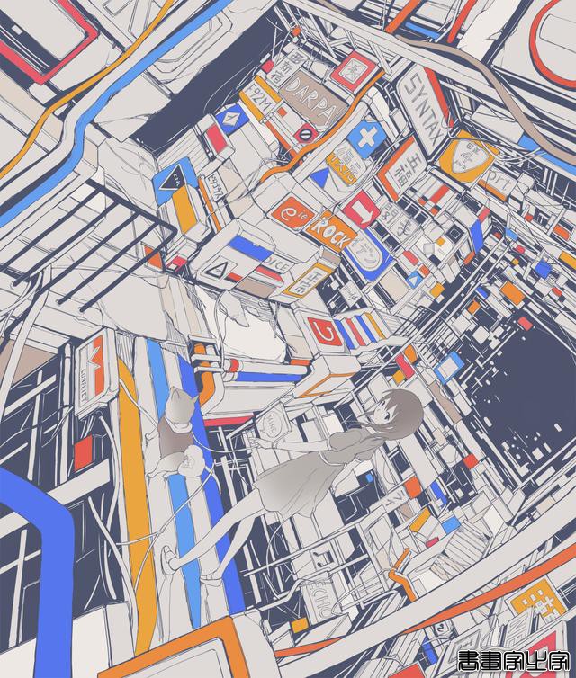 へびつかい（日本）插画作品 ①-47.jpg