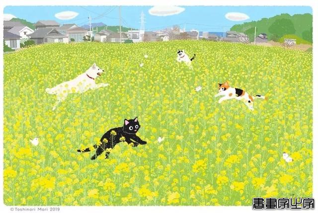 一份春日治愈系插画，请查收-51.jpg