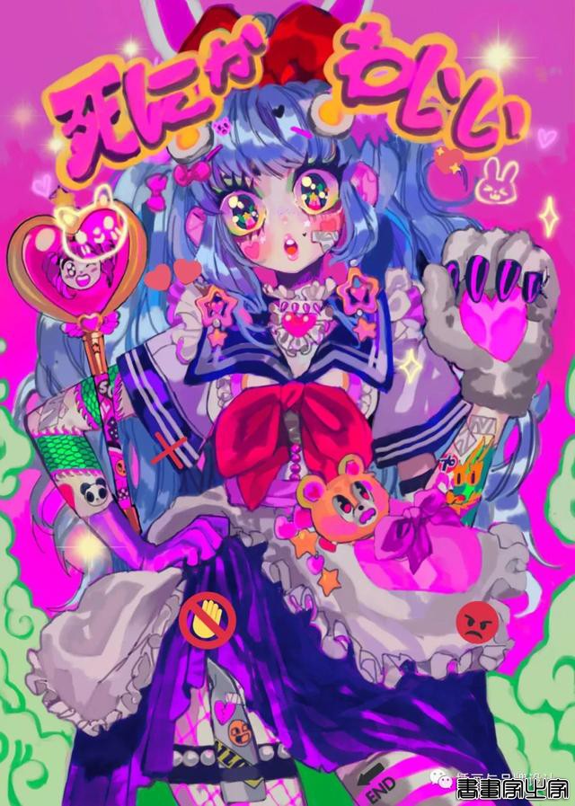插画丨少女眼中的星河宇宙，超写实的酷少女插画-25.jpg