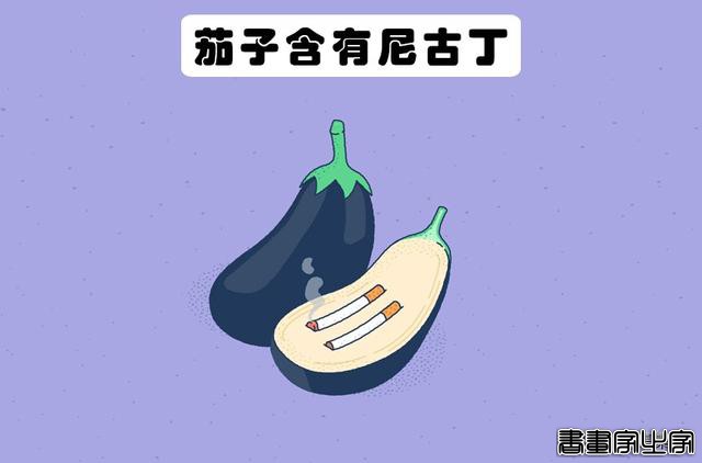 插画看世界：你可能没在学校里学过的7个有趣的冷知识-7.jpg