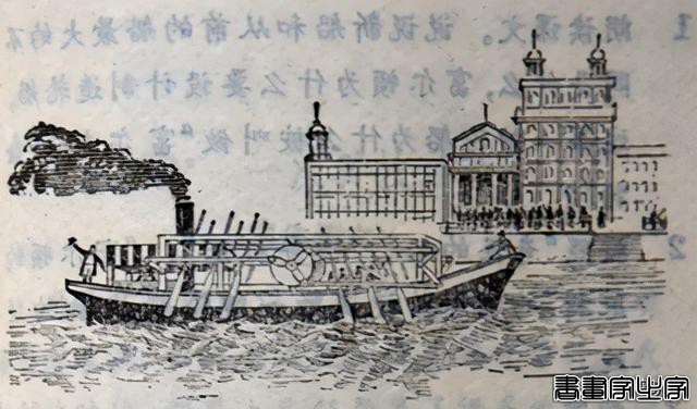 考考八零后，看到这些课本插图，你还知道是哪篇经典课本吗？-5.jpg
