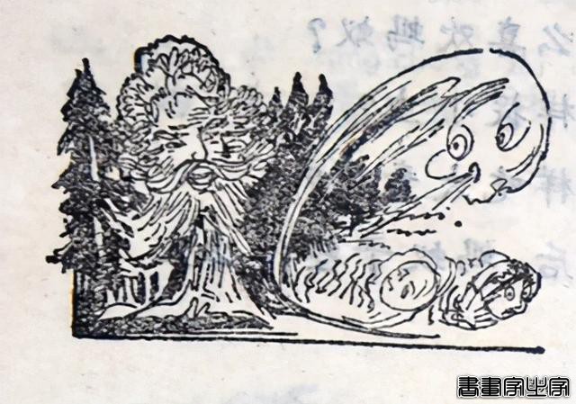 考考八零后，看到这些课本插图，你还知道是哪篇经典课本吗？-18.jpg