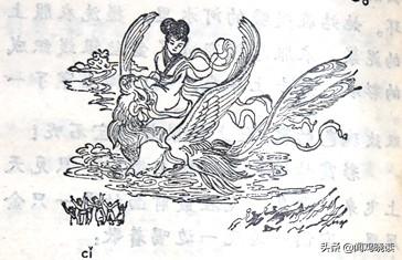 考考八零后，看到这些课本插图，你还知道是哪篇经典课本吗？-19.jpg