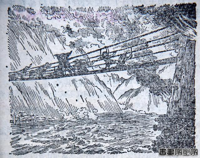 考考八零后，看到这些课本插图，你还知道是哪篇经典课本吗？-23.jpg