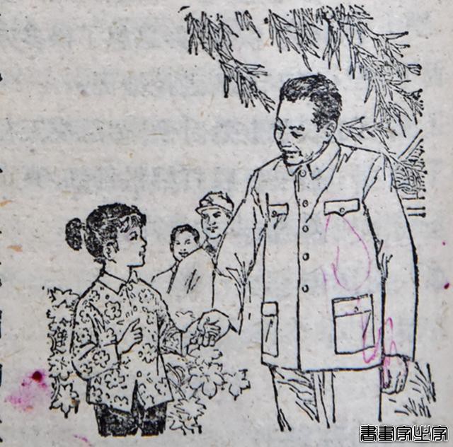 考考八零后，看到这些课本插图，你还知道是哪篇经典课本吗？-24.jpg