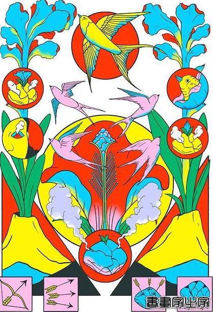 插画丨色彩碰撞下诞生的怪诞风插画，用三原色与黑色的百变搭配，造就神秘故事感-59.jpg