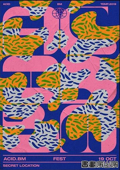 插画丨异域复古的海报设计，从排版到色彩展现了极强视觉冲击感-6.jpg