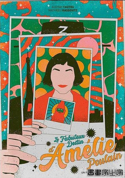 插画丨异域复古的海报设计，从排版到色彩展现了极强视觉冲击感-26.jpg