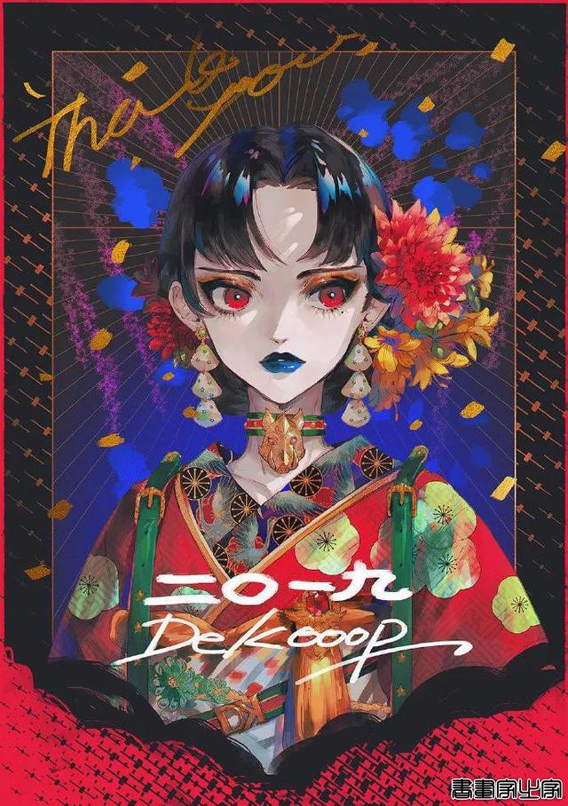 插画欣赏｜这样的绚丽画风，我又可以了-5.jpg