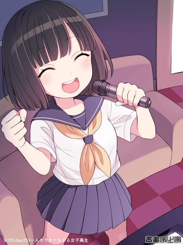 芝野ななお（日本）插画作品-6.jpg
