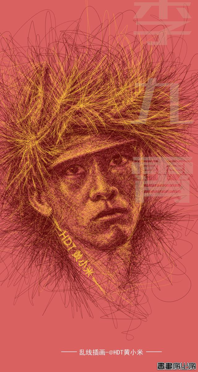 一组电影乱线人物插画欣赏-6.jpg