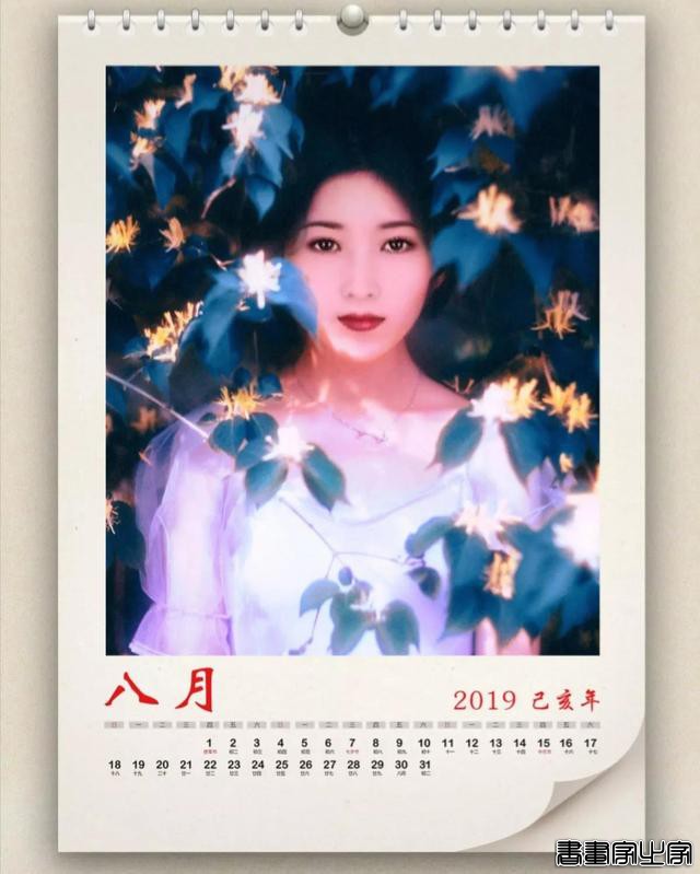 当代国画家徐鹤照片月份牌插画集锦-9.jpg