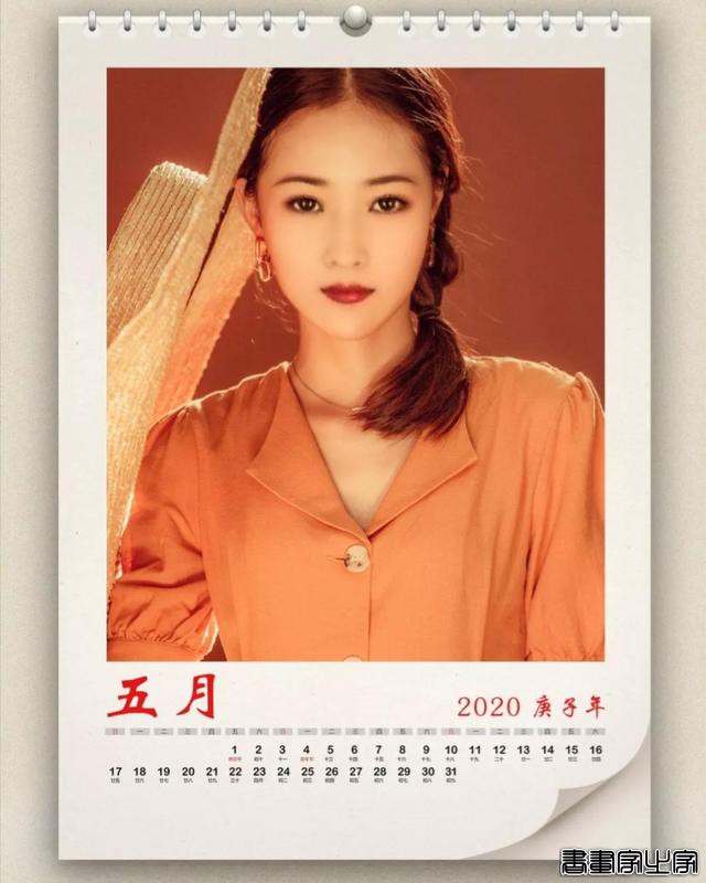 当代国画家徐鹤照片月份牌插画集锦-6.jpg