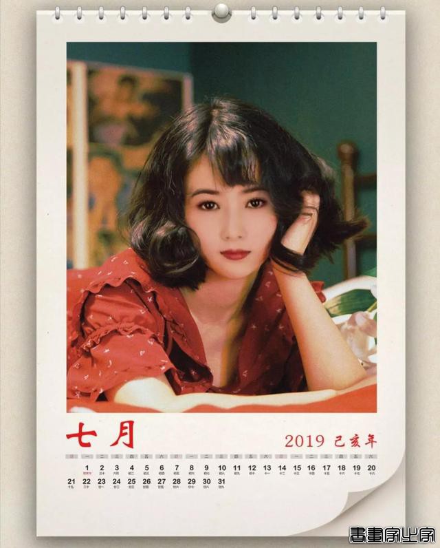 当代国画家徐鹤照片月份牌插画集锦-12.jpg