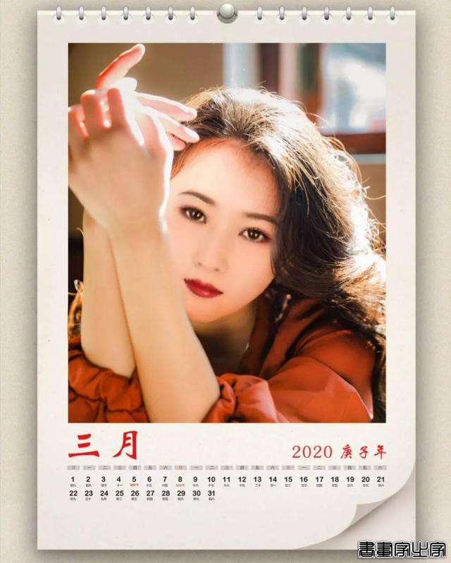 当代国画家徐鹤照片月份牌插画集锦-11.jpg