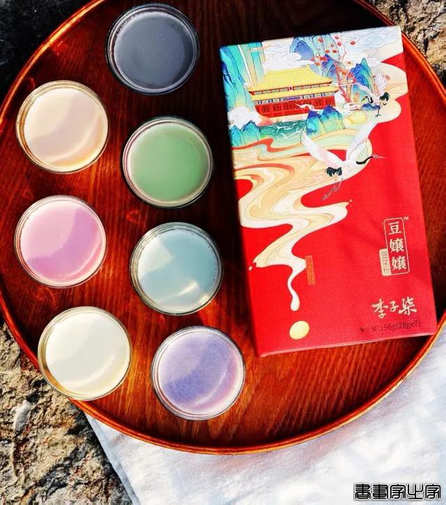 李子柒的设计也太唯美了吧！网红界的一股清流，美得有点过分了-37.jpg