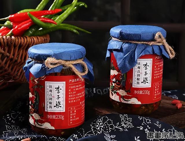 李子柒的设计也太唯美了吧！网红界的一股清流，美得有点过分了-51.jpg