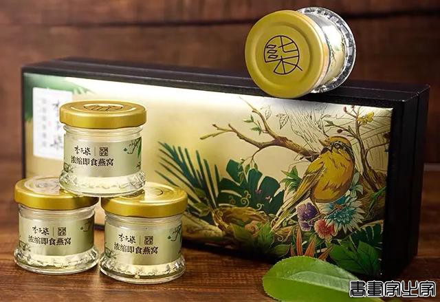 李子柒的设计也太唯美了吧！网红界的一股清流，美得有点过分了-53.jpg