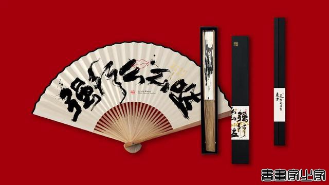 李子柒的设计也太唯美了吧！网红界的一股清流，美得有点过分了-59.jpg