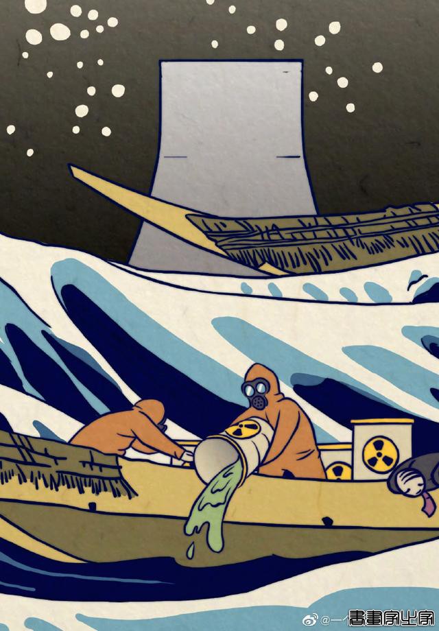 扭曲的手指，变异的海洋生物…中国插画师借日本名画创作《神奈氚冲浪里》表抗议-4.jpg