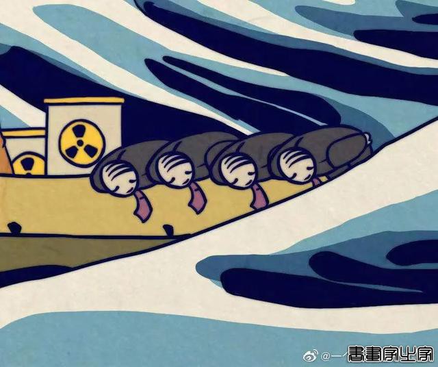 抗议日本！中国插画师画了一幅《神奈氚冲浪里》-4.jpg