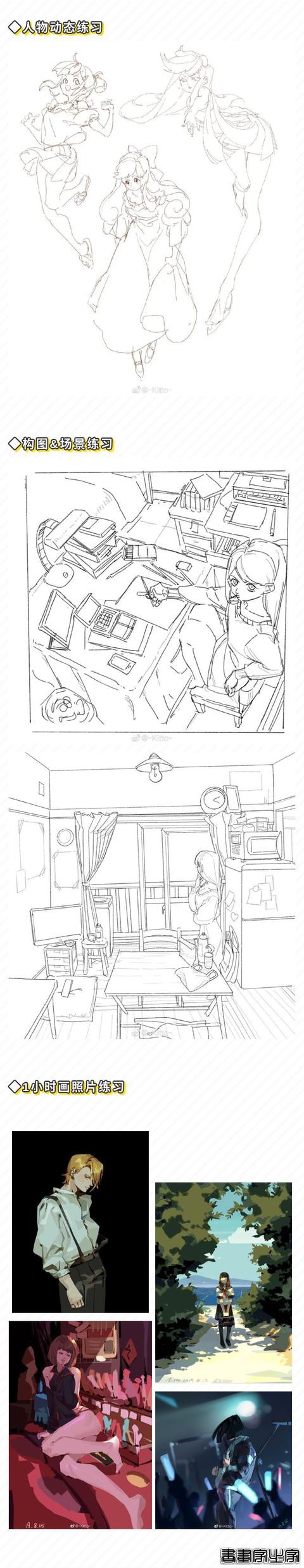 二次元水彩少女插画！阿羽笔下的宅女真的太生动了-11.jpg