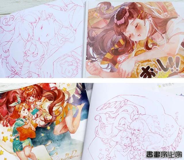 二次元水彩少女插画！阿羽笔下的宅女真的太生动了-26.jpg