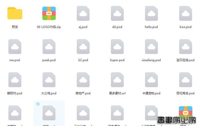 平面+UI设计师面试作品大合集：一共5500套，图标+logo+海报+插画-19.jpg