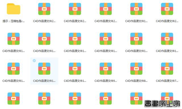 平面+UI设计师面试作品大合集：一共5500套，图标+logo+海报+插画-23.jpg