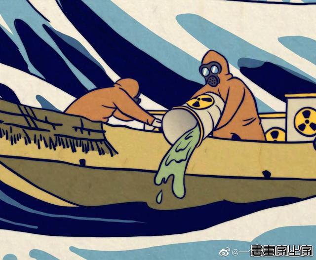 日本名画《神奈川冲浪里》变《神奈氚冲浪里》，中国插画师告诉你为什么有“一字之差”-6.jpg
