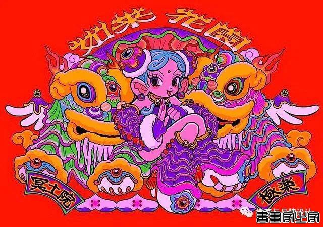 插画丨东方元素与荧光色的冲撞下，诞生的嘻哈风角色设计-27.jpg