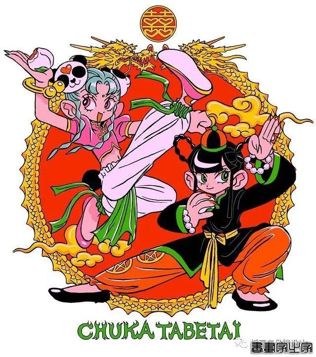 插画丨东方元素与荧光色的冲撞下，诞生的嘻哈风角色设计-32.jpg