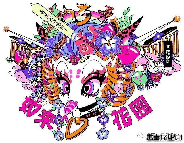 插画丨东方元素与荧光色的冲撞下，诞生的嘻哈风角色设计-30.jpg