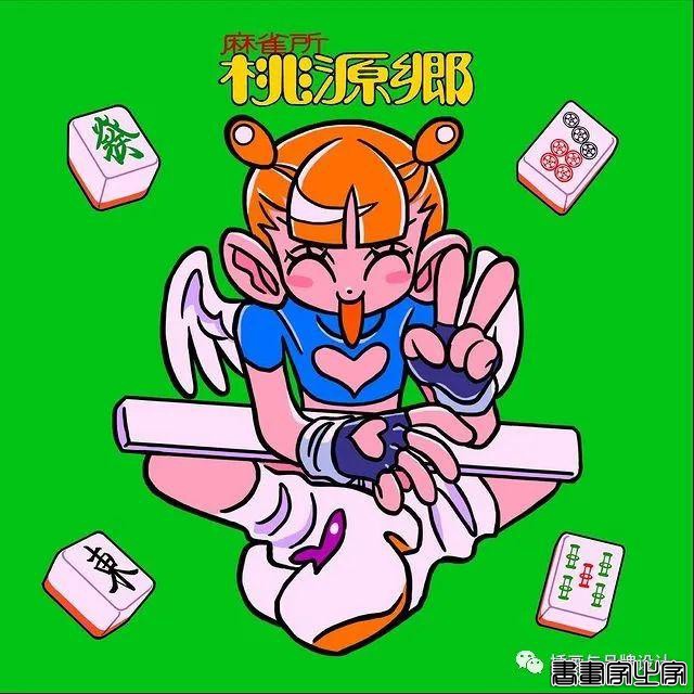 插画丨东方元素与荧光色的冲撞下，诞生的嘻哈风角色设计-35.jpg