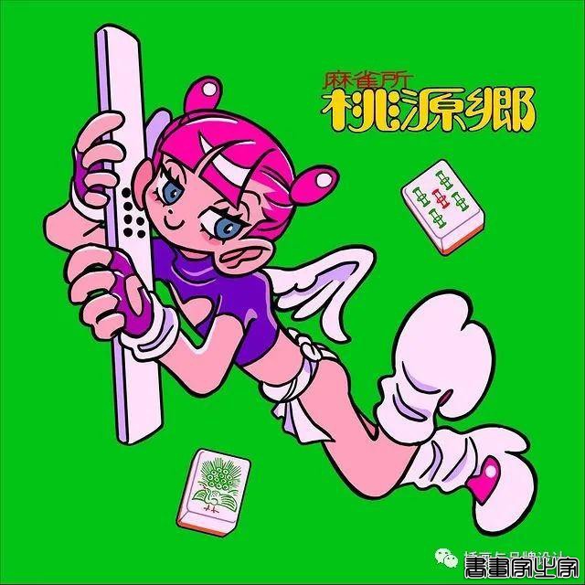 插画丨东方元素与荧光色的冲撞下，诞生的嘻哈风角色设计-36.jpg
